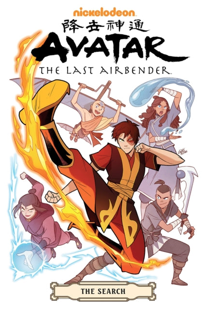 Avatar: The Last Airbender - The Search Omnibus-9781506721729