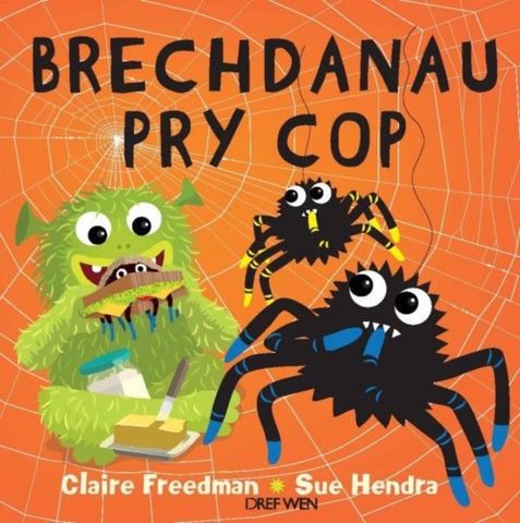 Brechdanau Pry Cop-9781784230371