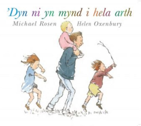 'Dyn Ni yn Mynd i Hela Arth-9781784231057