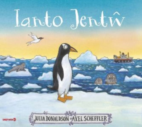 Ianto Jentw-9781784232467