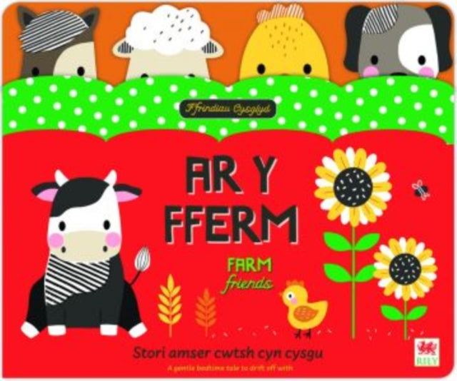 Ffrindiau Cysglyd: Ar y Fferm / Sleepyheads: On the Farm-9781804162675
