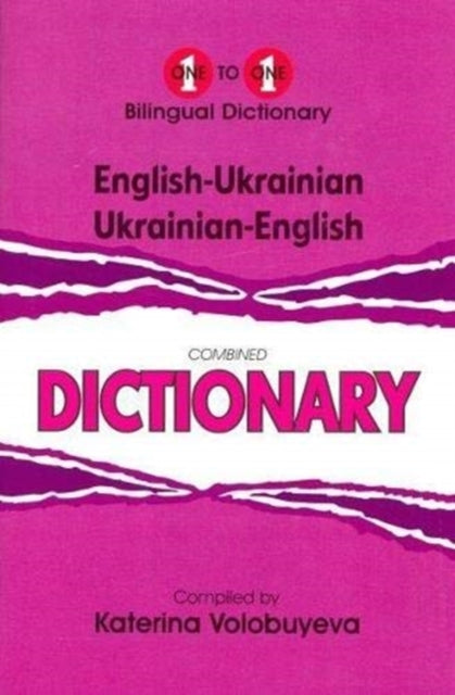 English-Ukrainian & Ukrainian-English One-to-One Dictionary (exam-suitable)-9781912826025