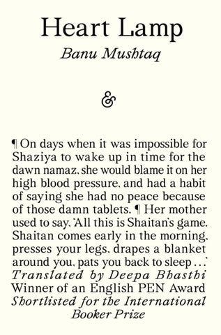 Heart Lamp: Selected Stories-9781916751163