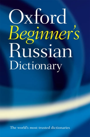 Oxford Beginner's Russian Dictionary-9780199298549