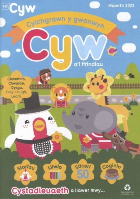 ylchgrawn Cyw Gwanwyn 2022-9781783903658