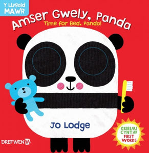 Cyfres y Llygaid Mawr: Amser Gwely Panda / Time for Bed, Panda-9781784231477