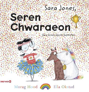 Sara Jones - Seren Chwaraeon-9781784231552