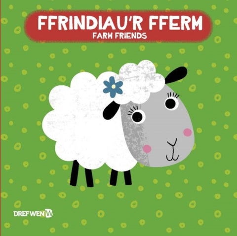 Llyfr Bath: Ffrindiau'r Fferm / Farm Firends-9781784232085