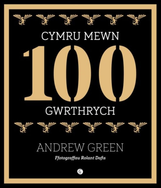 Cymru Mewn 100 Gwrthrych-9781785621444