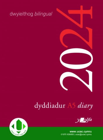 Dyddiadur Addysg A5 y Lolfa 2024 Diary-9781800994256