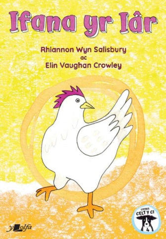 Ianto'r Iar-9781800994591