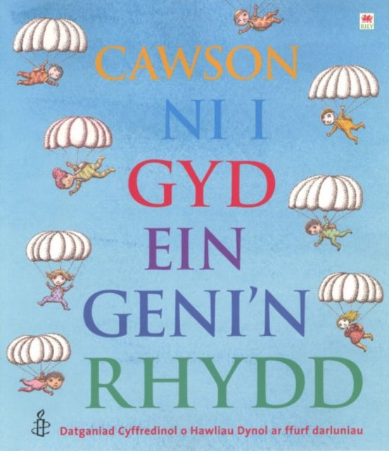 Cawson ni i Gyd Ein Geni'n Rhydd-9781849670302