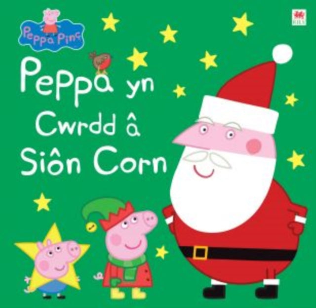 Peppa yn Cwrdd a Sion Corn-9781849674959