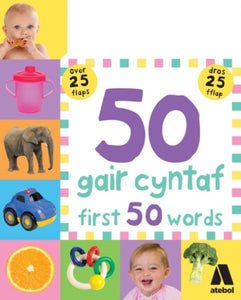 50 Gair Cyntaf / First 50 Words-9781910574331