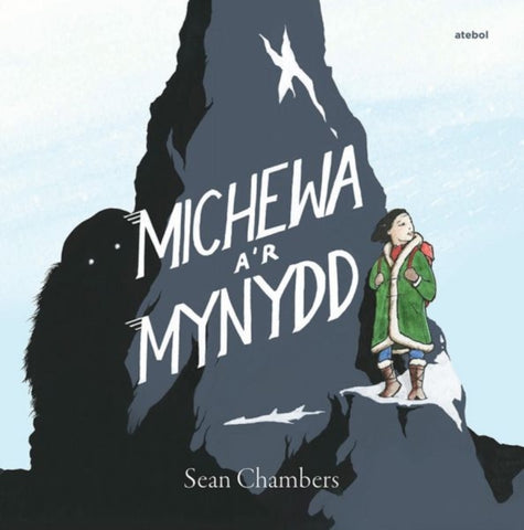 Michewa a'r Mynydd-9781913245375